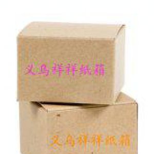 義烏紙箱