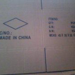 外貿(mào)紙箱