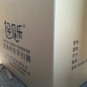 七層紙箱