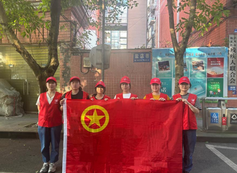 弘旭團(tuán)總支開(kāi)展“守護(hù)綠色家園，青年志愿先行”主題活動(dòng)